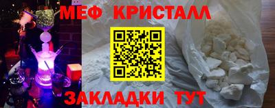 дистиллят марихуана Шахты