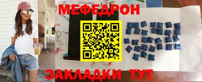 дистиллят марихуана Шахты