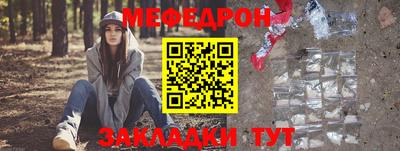 марихуана Ярославль