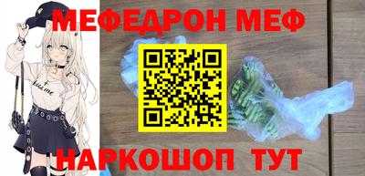 a pvp Ярцево