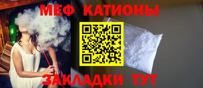 дистиллят марихуана Шахты