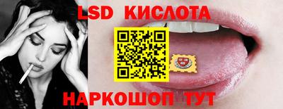 кокс Шебекино