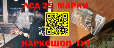 кокс Шебекино