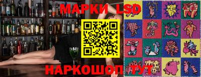 дистиллят марихуана Шахты
