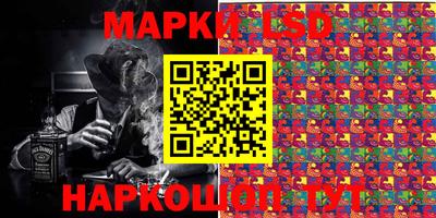 дистиллят марихуана Шахты