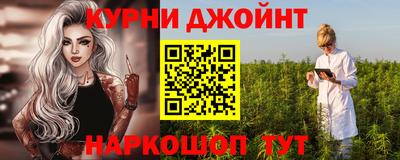 кокс Шебекино