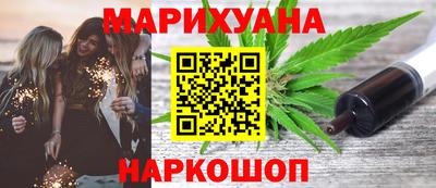 кокс Шебекино