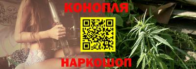 кокс Шебекино