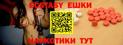 кокс Шебекино
