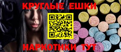 кокс Шебекино