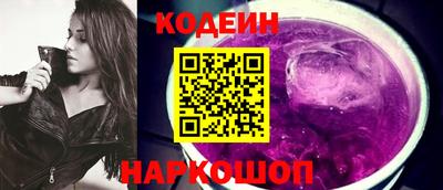 дистиллят марихуана Шахты