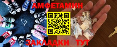 дистиллят марихуана Шахты