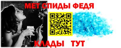 кокс Шебекино