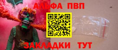 дистиллят марихуана Шахты