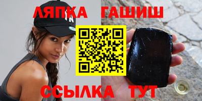 кокс Шебекино