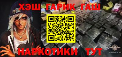 дистиллят марихуана Шахты
