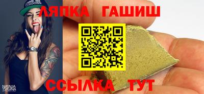 кокс Шебекино