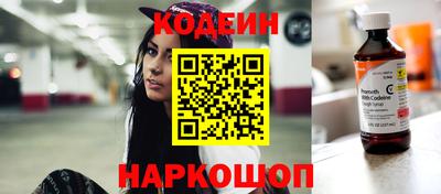 дистиллят марихуана Шахты