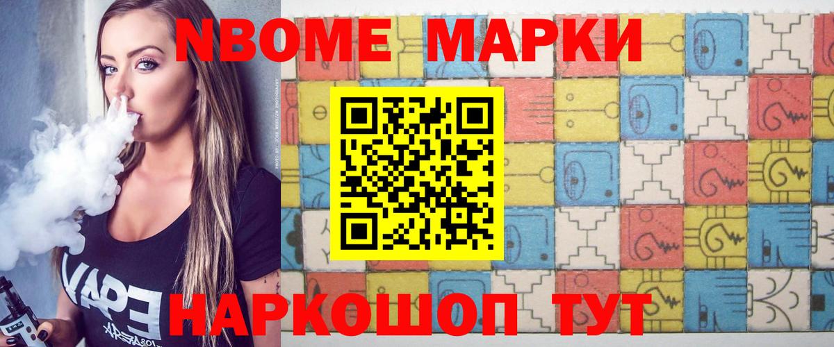 Кохма  Лсд 25 экстази ecstasy  ЛСД экстази кислота  Вход с VPN 